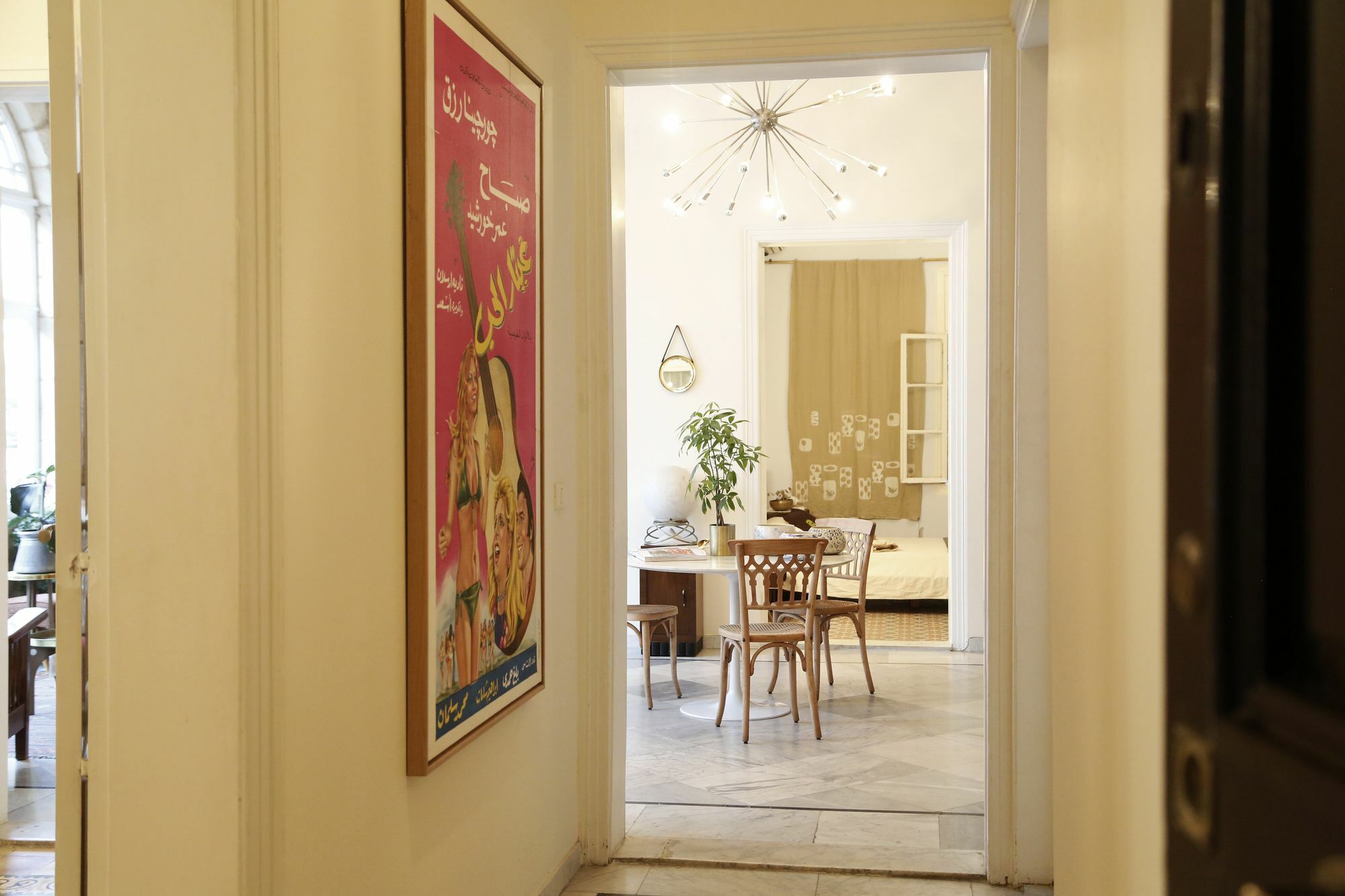 Beyt Mar Mikhael Guest house *